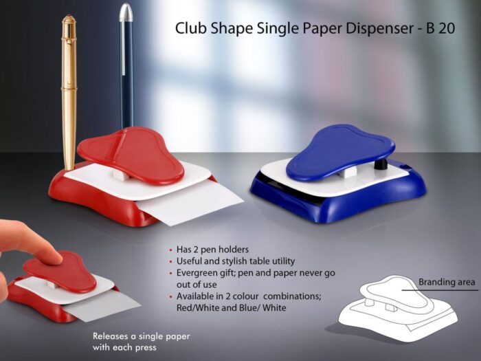 Club shape single paper dispenser
