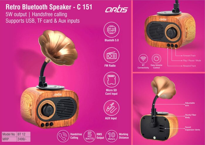 Artis Retro Bluetooth speaker | 5W output | Handsfree calling | Supports USB, TF card & Aux inputs (BT12)