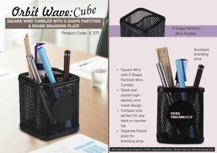 Orbit Wave Cube: Square Wiro tumbler with S shape partition & Round Branding Plate
