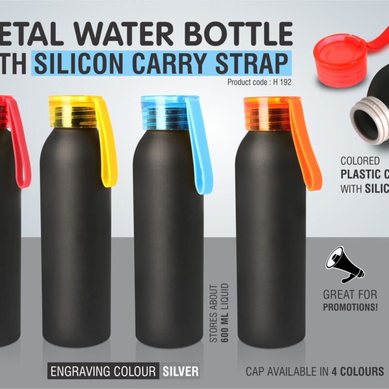 Metal water bottle with silicon carry strap (600 ml approx)