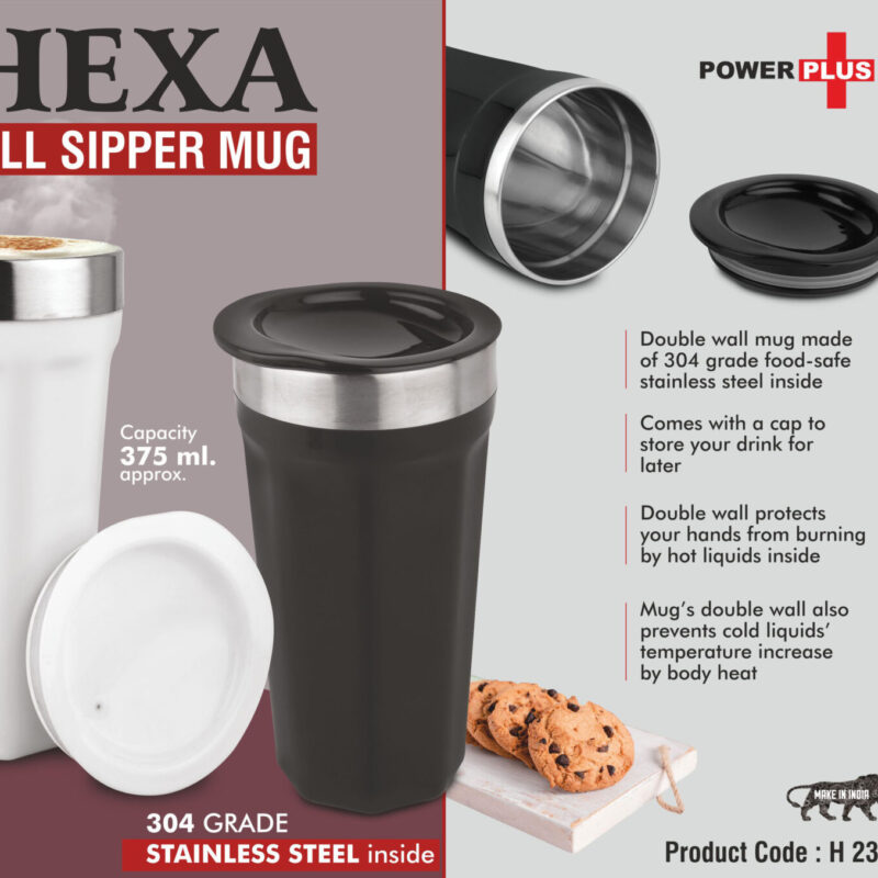 Hexa : Tall sipper mug | 304 grade Stainless steel inside | Capacity 375ml approx