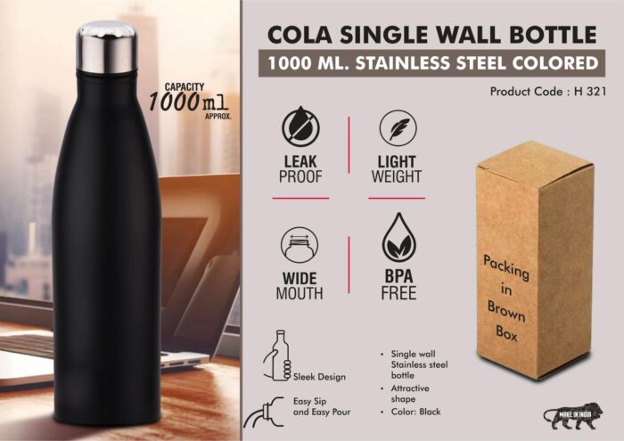 Cola Single Wall bottle 1L : Colored