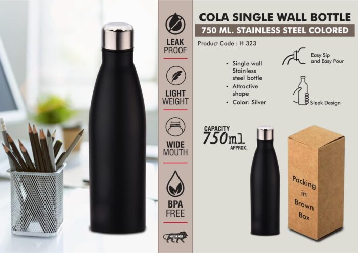 Cola Single Wall bottle 750ml : Colored