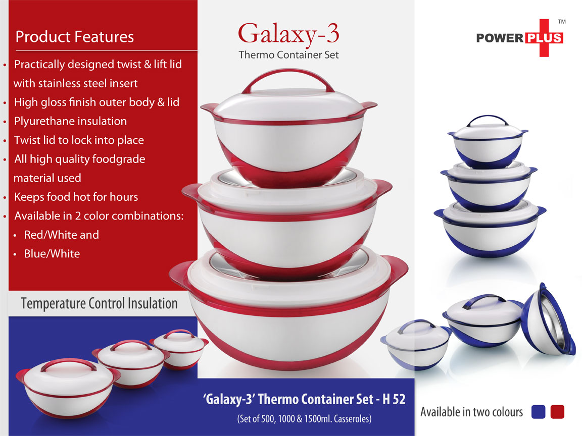 Galaxy: 3 pc Casserole set (Total capacity 3L)