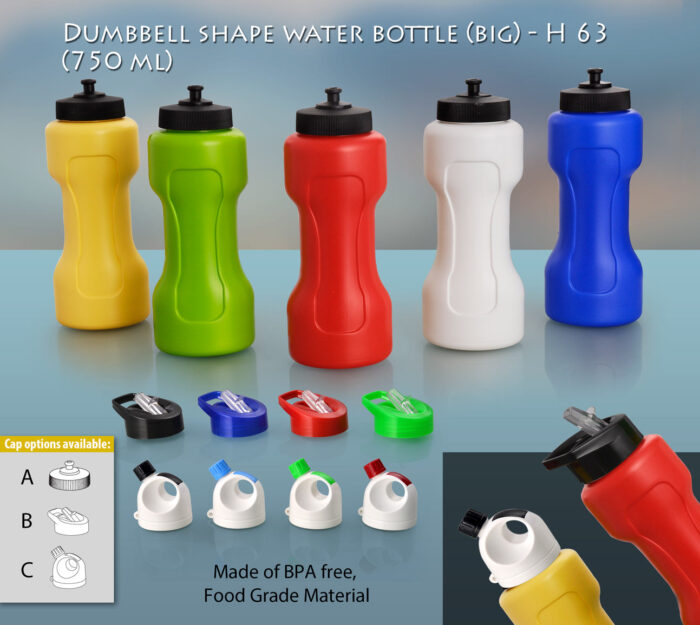 Dumbbell shape water bottle big (750 ml)