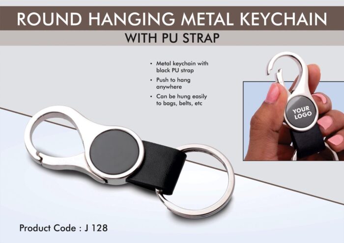 Square Keychain with Torch