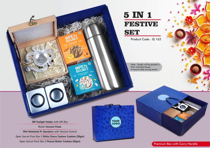 Festive Set of 5: OM Metal Tealight holder, Mini PC Speaker, Q163 Bullet Vacuum Flask, 2 Choco Cashew Cookies, 2 Peanut Butter Cookies