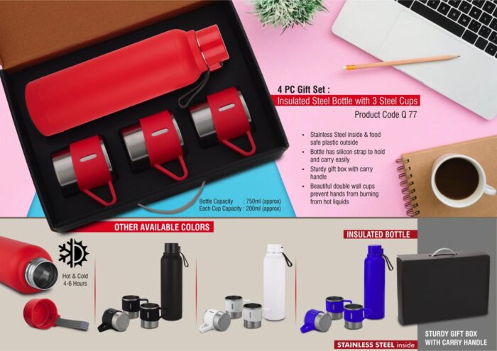 4 pc Gift Set : Insulated Steel bottle with 3 Steel cups | Keeps hot for 4-6 hours | Heavy Gift box with Handle